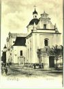 Віктор Гонч фотография #9 (источник - https://vk.com/id65945802)