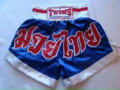 Святік Муцин фотография #2 (источник - https://vk.com/id99286780)