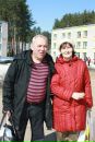 Фотография Родионовской Елены