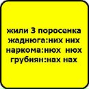 Назар Чорнодід фотография #23 (источник - https://vk.com/id74823031)