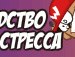 Максим Сеньків фотография #41 (источник - https://vk.com/id156978962)
