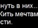 Андрій Тарантул фотография #19 (источник - https://vk.com/id120269820)