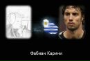 Васько Медвідь фотография #33 (источник - https://vk.com/id121632342)