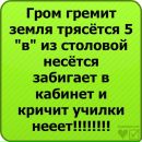 Андрій Хтей фотография #13 (источник - https://vk.com/id158197641)