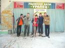 Фотография Тарасова Артема