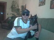 Фотография Arkudy Dom