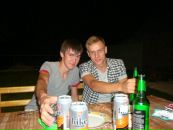 Віталік Терещук фотография #49 (источник - https://vk.com/id23045957)