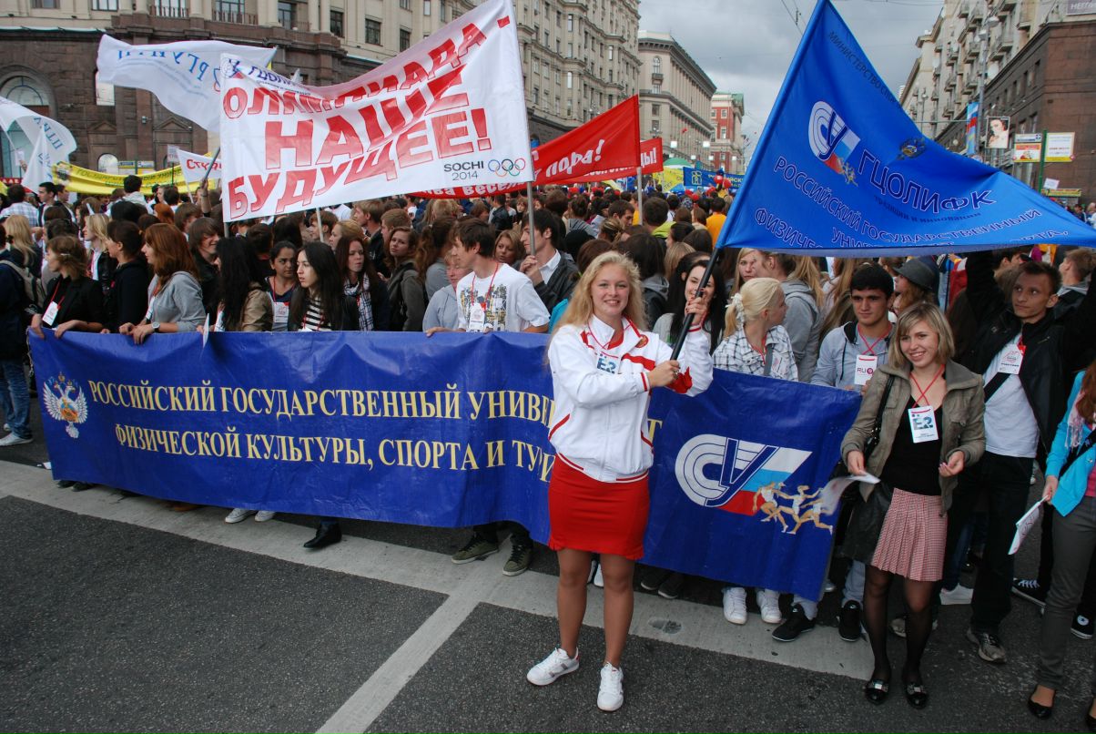 Денис Левин фотография #37