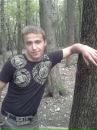Міша Бугалтер фотография #10 (источник - https://vk.com/id339792912)