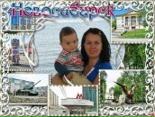 Фотография Баташовой Ксении