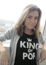 Олександра Коломієць фотография #2 (источник - https://vk.com/id208268853)