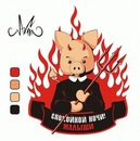 Фотография Прокопенко Александра