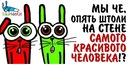 Віталій Єгоров фотография #13 (источник - https://vk.com/id139587321)