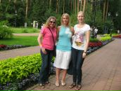 Фотография Мартыновой Вилены