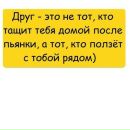 Роман Лісовий фотография #37 (источник - https://vk.com/id133786253)