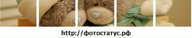 Софійка Кірдянова фотография #7 (источник - https://vk.com/id80875182)