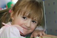 Фотография Григорьевой Екатерины