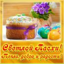 Фотография Татьяна Литвинова
