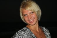 Фотография Мартасовой Дарьи