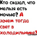 Володимир Іванейко фотография #1