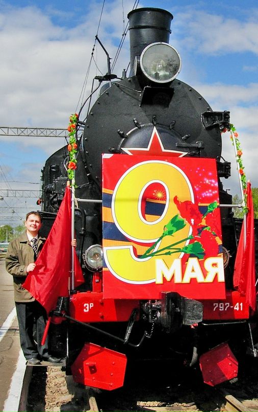 Иван Сукач фотография #36