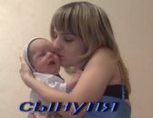 Фотография Волковой Нади