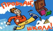 Фотография Горшковой Галки