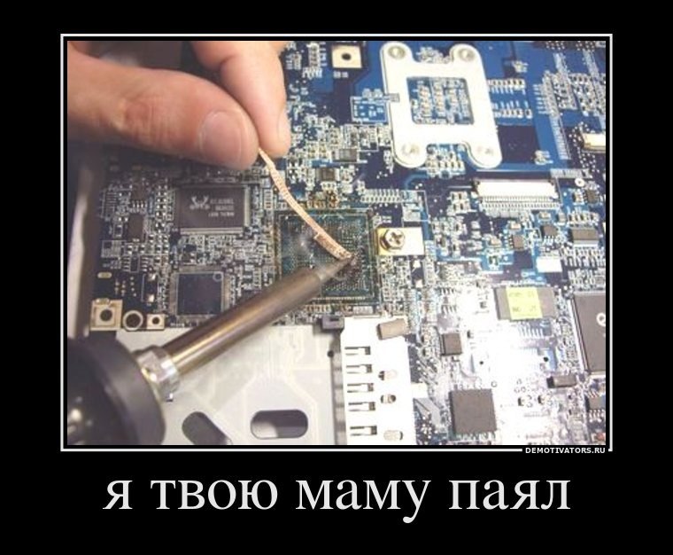 Vladimir Ghost фотография #26