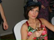 Фотография Румянцевой Александры