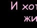 Марія Киба фотография #44 (источник - https://vk.com/id101728481)