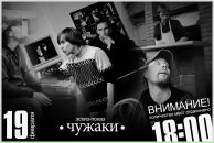 Фотография Зориной Ксении