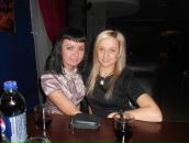 Фотография Реснички Яны Быстровы