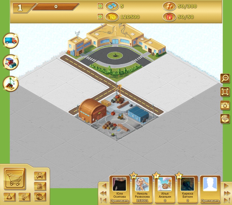 Кирюха Батхин фотография #8