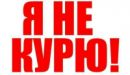 Вітя Андрусяк фотография #2 (источник - https://vk.com/id137973368)