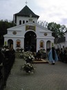 Любов Чівка фотография #28 (источник - https://vk.com/id153277588)