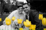 Фотография Аракелян Марины