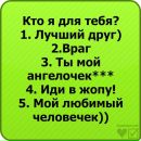 Сніжана Підгірна фотография #17 (источник - https://vk.com/id81029020)