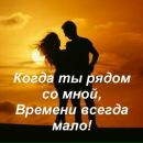 Віталій Миколюк фотография #15 (источник - https://vk.com/id187158583)