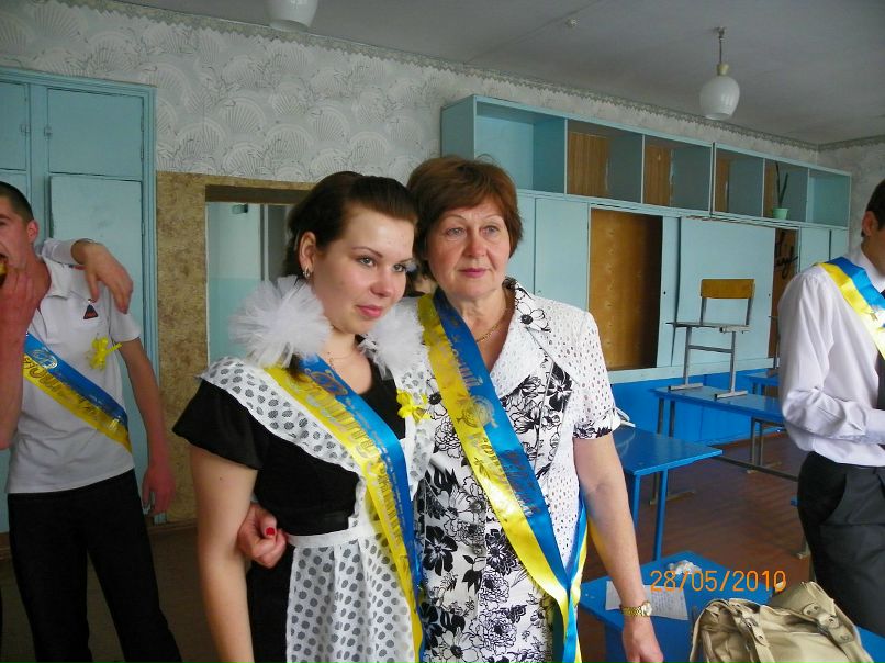 Дима Гречка фотография #48