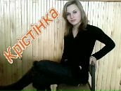 Кристина Дмитрів фотография #39 (источник - https://vk.com/id127384221)