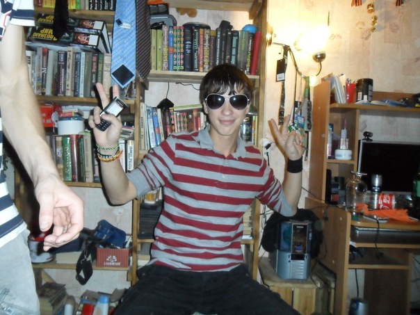 №5, Димка Киреев №5, Димка Киреев