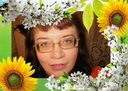 Фотография Герасимовой Веры