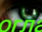 Маріна Куницька фотография #45 (источник - https://vk.com/id141340246)