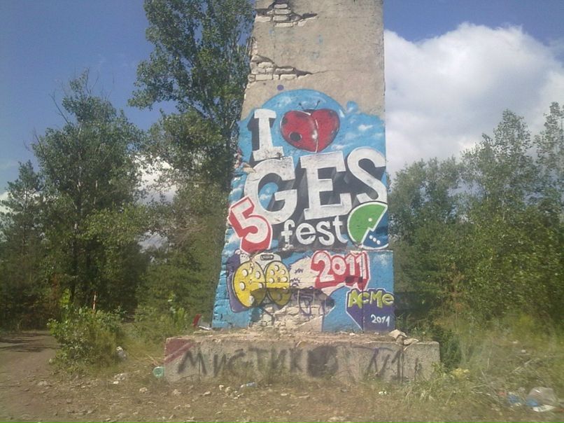 Иван Безруков фото №15