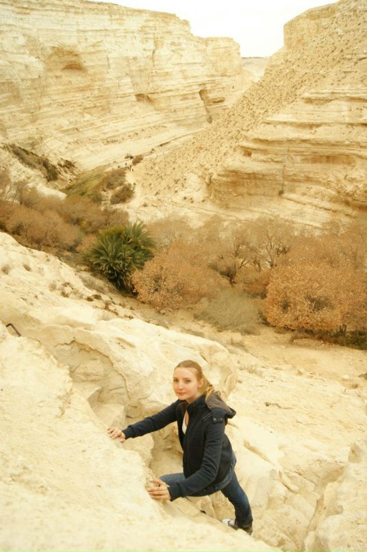 Инесса Лаптева фотография #2