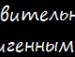 Марія Ковальчук фотография #5 (источник - https://vk.com/id136852572)