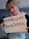 Аліна Сіманюк фотография #13 (источник - https://vk.com/id164569767)