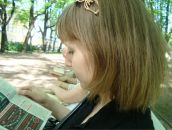 Фотография Широких Екатерины