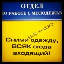 Фотография Старовойтовой Юлии