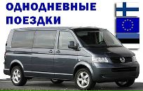 Любовь Κарасева фотография #12 (источник - https://vk.com/id126393476)